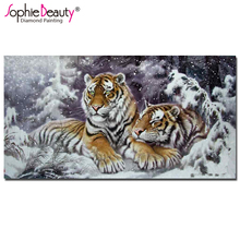 Sophie belleza Diy diamante pintura Cruz puntada de bordado artesanal de resina costura de tigre Kit para hacer mosaicos arte C231-A 2024 - compra barato