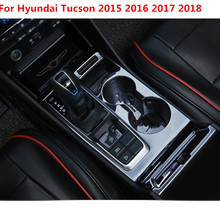 Для Hyundai Tucson 2015 2016 2017 2018 высококачественный рычаг переключения передач из нержавеющей стали и подстаканник декоративная рамка для автомобиля-Стайлинг 2024 - купить недорого