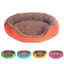 4 Colors Pet Dog Bed Winter Warm Dog House For Small Large Dogs Soft Pet Nest Kennel Cat Sofa Mat Animals Pad Pet Supplies S/M/L 2024 - buy cheap
