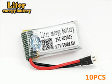 10 шт./лот Limskey Оригинал H107 X4 H31 запасные части 3,7 V 500mah 602035 батарея H31-011 Lipo батарея для H31 XH разъем 25C 2024 - купить недорого