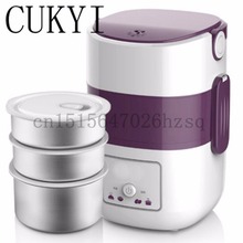 CUKYI 1.9L Portable electric cooker rice cooker home office enough for 2-4 persons Water partition cooking  three layer 2024 - buy cheap