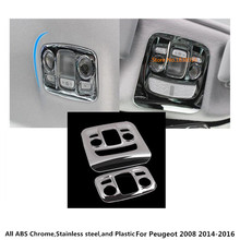 Для Peugeot 2008 2014 2015 2016 автомобильный Стайлинг крышка детектор Хром ABS передний задний хвост чтение светильник лампа рамка отделка 2шт 2024 - купить недорого