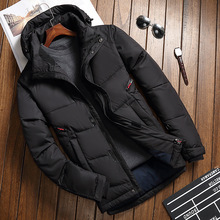 2020 Winter Down Jacket Men's Hooded Warm Coat Casual Outerwear Thick Parka Fashion Windbreaker Large Size Plus Size M-4XL 2024 - buy cheap