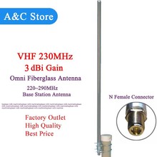 Antena de fibra de cristal omni, conector hembra 3dBi de alta ganancia, 230MHz, Antena VHF, 220-290MHz, salida de fábrica 2024 - compra barato