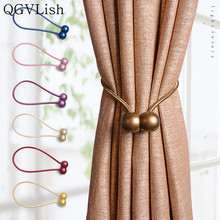 QGVLish-Abrazadera para cortina magnética, 2 uds., cinturón colgante, cuerdas de bola, hebilla, correas, accesorios de cortina, Clips de sujeción, decoración 2024 - compra barato