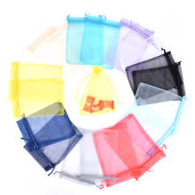 50pcs/pack 7x9 8x10 10x12cm Organza Bags Jewelry Wedding Party Gift Bags & Pouches Packaging Bags Colorful 2024 - buy cheap