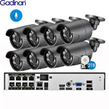 Gadinan 8CH 5MP POE NVR комплект системы видеонаблюдения 3.0MP 2304x1296P аудио IP камера P2P Открытый ИК ночного видения комплект наблюдения 2024 - купить недорого