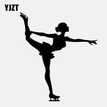 YJZT 11.9*13.6CM Fashion Figure Skating Decor Car Modelling Sticker Vinyl Extreme Movement Accessories C12-1408 2024 - buy cheap