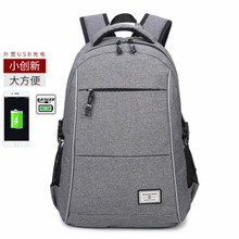 USB charging laptop backpack. 15.6 inch men's bag youth vitality college travel backpack simple fashion large capacity backpack 2024 - buy cheap