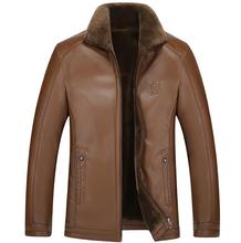 Men's clothing leather clothing fur one piece stand collar winter motorcycle leather jacket men jaqueta de couro masculino brown 2024 - buy cheap