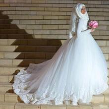 Vestidos de novia musulmanes, turcos, árabes, islámicos, con Hijab Gelinlik 20120, de encaje de manga larga, vestido de novia de princesa 2024 - compra barato