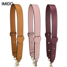 Imido 97-108cm correias de substituição de couro pu, bolsa de cinto de ombro crossbody, bolsa de mão, acessórios de peças diy stp137 2024 - compre barato