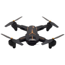 TIANQU VISUO XS812 RC Drone Foldable GPS RC Drone With HD 2MP Camera 5G WiFi GPS Positoning RC Helicopter Altitude Hold 2024 - buy cheap