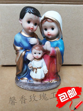 Estatua de comercio exterior para decoración del hogar, retrato de familia cristiano, Santo Caballero, Jesús, tres 2024 - compra barato