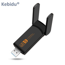 Usb Wifi адаптер 1900 Мбит/с двухдиапазонный Wi-Fi ключ компьютер AC сетевая карта USB 3,0 антенна 802.11ac/b/g/n 2,4 ГГц + 5,8 ГГц 2024 - купить недорого