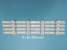 New 8Pieces LED backlight strip Replacement compatible for 39 Inch TV 39LB5800 390HVJ01 innotek DRT 3.0 39 A B type 2024 - buy cheap