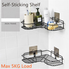 Bathroom Shelf Qrganizer Snap Up Corner Shelf Caddy Bathroom Iron Corner Shelf Shower Storage Wall Holder Shampoo Holder 2024 - buy cheap