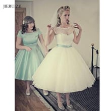 Jieruize-vestido de casamento curto longo a chá, modelo branco, com cadarço, costas nuas, vestido de noiva, vestidos de casamento 2024 - compre barato