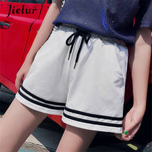 Jielur простые полосатые летние шорты с карманами черный свободный в Корейском стиле короткие женские повседневные шорты шикарные женские шорты белые дропшиппинг 2024 - купить недорого