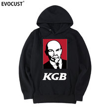 LENIN-Sudadera con capucha para hombre y mujer, prenda deportiva unisex de algodón peinado con estampado divertido de la KGB, CCCP y KFC 2024 - compra barato