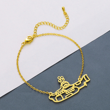 Chandler Submarine Bracelets Pulseira Feminina Stainless Steel Cuff Bracelet For Women Sea Navy Ocean Jewelry Drop Shipping 2024 - buy cheap