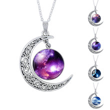 Fashion Purple Nebula Space Universe Women Galaxy Crescent Moon Necklace Silver Plated Half Moon Pendant Necklace 620181 2024 - buy cheap
