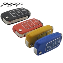 Jingyuqin раскладной складной 3-кнопочный пульт дистанционного управления для автомобильного ключа чехол для Volkswagen VW Jetta Golf Passat Beetle Polo Bora 2024 - купить недорого