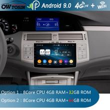 9 "IPS 8 Core 4G RAM 64G ROM Android 9,0 автомобильный DVD радио GPS для Toyota Avalon 2005 2006 2007 2008 2009 2010 DSP CarPlay Parrot BT 2024 - купить недорого