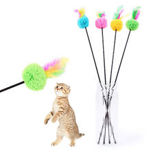 Котенок игрушка кошка перо колокольчик палочка-тучка длинная ручка забавные интерактивные игрушки для кошек играть красочный мячик-игрушка для домашних животных оптовая продажа 2024 - купить недорого