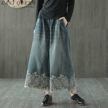 Calça jeans bordada estilo japonês mamãe, calça jeans feminina estilo japonês aa4177 2024 - compre barato