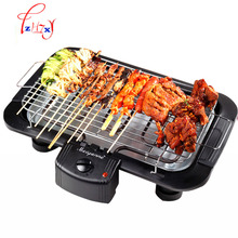 JBQ-01A Electric Heating Smokeless Barbecue Grill Indoor Carbon free electric Furnace BBQ  2000W 1pc 2024 - buy cheap