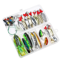 DONQL Fishing Bait Kit Mixed Minnow Spoon Soft Frog Fishing Lure Set With Box Popper Crankbait Fishing Tackle Set Accessories 2024 - buy cheap