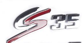 Задний логотип автомобиля для Changan CS35/CS75 2022 - купить недорого