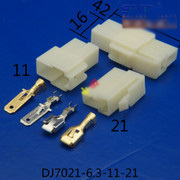 DJ7021-6.3-11-21 2p DJ7021 storage battery electric connector and Pin wiring harness plug connectors 6.3 car plug 2024 - buy cheap