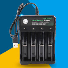 Besegad 3,7 V USB Смарт Батарея Зарядное устройство с 4 независимых слот для батарей Li-Ion (литий-ионных) 18650 10440 14500 18500 18350 Перезаряжаемые батареи 2024 - купить недорого