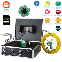 20M IP68 Waterproof Drain Pipe Sewer Inspection Camera System 7"LCD DVR 1000TVL Camera with 6W LED Lights 8GB SD Card 2024 - buy cheap