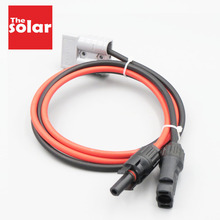 SB50 Plug 50A 600V Extend cable 1ft 3ft 6ft 9ft 15ft 30ft solar cable Connect 2.5mm2 Extention with PV Connector 2024 - buy cheap
