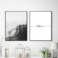 Póster de Paisaje del mar moderno para decoración del hogar, pintura en lienzo de onda en blanco y negro, cuadro adhesivo para pared 2024 - compra barato