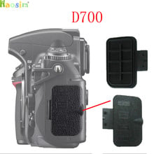 Для Nikon D700 экспорт данных на заднюю крышку резиновый колпачок Камера сменный блок ремонтная часть 2024 - купить недорого