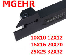 New 1PCS MGEHL MGEHR1010 MGEHR1212 MGEHR1616 MGEHR2020 MGEHR2525 MGEHR3232 -1.5/2/2.5/3/4/5/6 CNC Lathe Turning Tool Holder 2024 - buy cheap