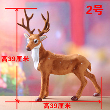 Grande 39x12x39 cm juguete de ciervos de Navidad, modelo duro decoración del hogar regalo de Navidad h1192 2024 - compra barato