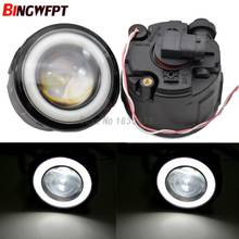 2x Angel Fog Lamp Assembly High power LED Fog Light For NISSAN X-Trail T31 Vampira Versa Lafesta Presage Rogue 2004-2014 2024 - buy cheap