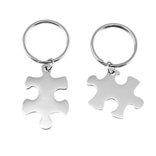 Risul blank jigsaw puzzles couple keychain charms Pendant for personalized customized stainless steel DIY Jewelry 2024 - buy cheap