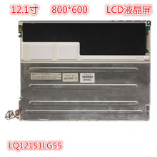 Pantalla LCD de 12,1 pulgadas, LQ121S1LG55, lq121s1lg55, industrial 2024 - compra barato