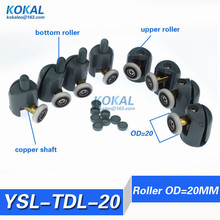 [YSL-TDL]Free Shipping 8PCS Single SHOWER DOOR SINGLE WHEELS ROLLERS RUNNERS PULLEYS PARTIALITY 20mm diameter 2024 - buy cheap