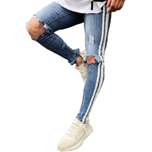 Легкие джинсы для мужчин, полосатые рваные джинсовые штаны, обтягивающие брюки 2024 - купить недорого