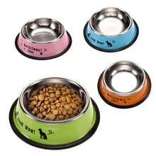 Cuenco para comida y bebida para perros y gatos, comedero de acero inoxidable con dibujos animados, antideslizante, 11cm de diámetro 2024 - compra barato