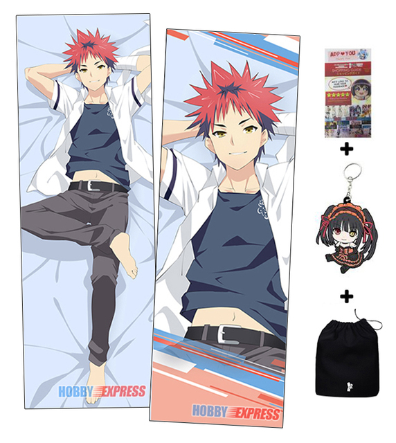 Hobby Express Soma Yukihira Food Wars Shokugeki No Soma Dakimakura Japanese Hugging Body Pillow Case H3215 Buy Cheap In An Online Store With Delivery Price Comparison Specifications Photos And Customer Reviews