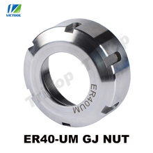 1pc high precision UM type ER40 spring collect nut clamping ER40-UM for CNC milling engraving machine 2024 - buy cheap