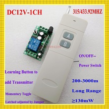 200M-3000M Long Range DC12V 1 CH Radio Controller RF Wireless Remote Control Switch System 315/433 Mhz Transmitter Receiver ASK 2024 - buy cheap